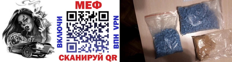 Сколько стоит Тында A-PVP  ОМГ ОМГ ссылка  Героин  КОКАИН  Марихуана  АМФ  Гашиш 
