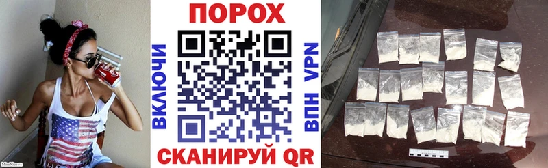 цены наркотик  Тында  Amphetamine 97% 