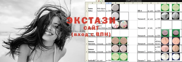 дживик Абдулино