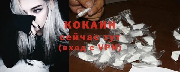 дживик Абдулино