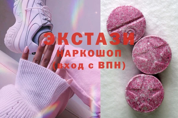 дживик Абдулино
