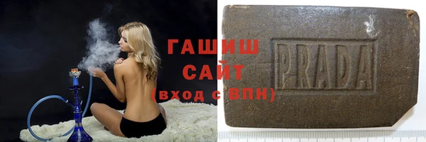 дживик Абдулино