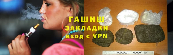 дживик Абдулино