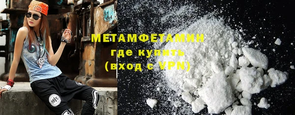 дживик Абдулино