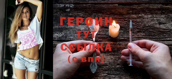 дживик Абдулино