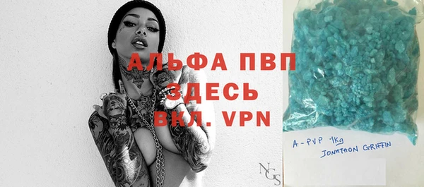 дживик Абдулино