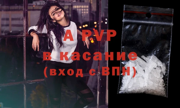 дживик Абдулино
