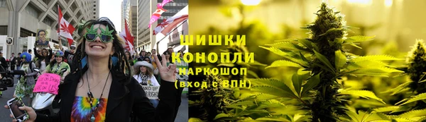 бутират Абаза