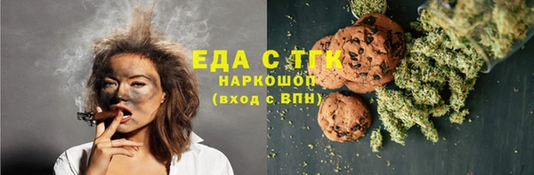 дживик Абдулино