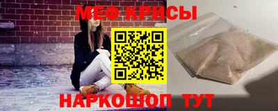 spice Усть-Илимск