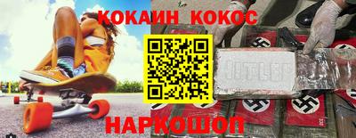 альфа пвп VHQ Усть-Джегута