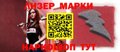 spice Усть-Илимск