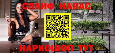 ALPHA PVP Уссурийск