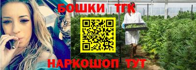 альфа пвп VHQ Усть-Джегута