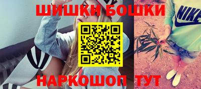 альфа пвп VHQ Усть-Джегута