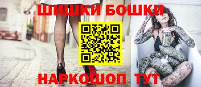 spice Усть-Илимск