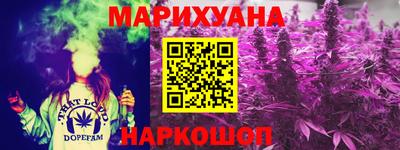 spice Усть-Илимск