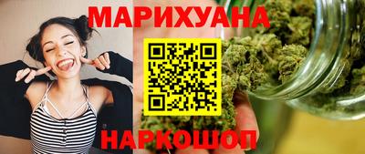 ALPHA PVP Уссурийск