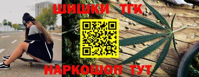 ALPHA PVP Уссурийск