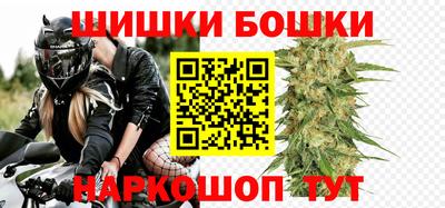 ALPHA PVP Уссурийск