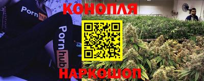 альфа пвп VHQ Усть-Джегута