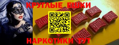 ALPHA PVP Уссурийск