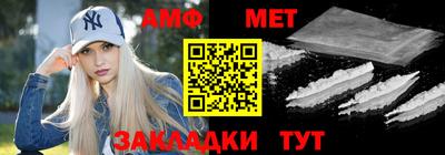 ALPHA PVP Уссурийск