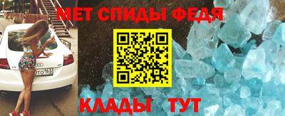 ALPHA PVP Уссурийск
