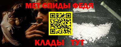 ALPHA PVP Уссурийск