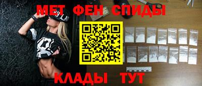 ALPHA PVP Уссурийск