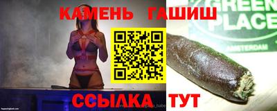ALPHA PVP Уссурийск