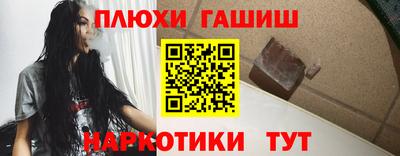 spice Усть-Илимск