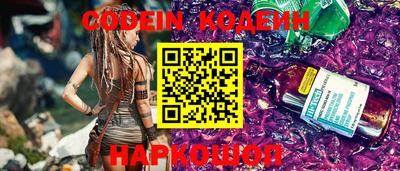 spice Усть-Илимск