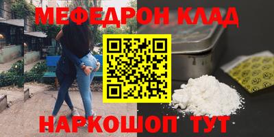 spice Усть-Илимск
