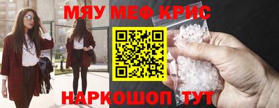 spice Усть-Илимск