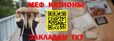 spice Усть-Илимск