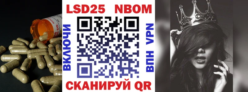 Лсд 25 экстази ecstasy  Тында 