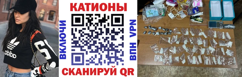 продажа наркотиков  Тында  Меф кристаллы 