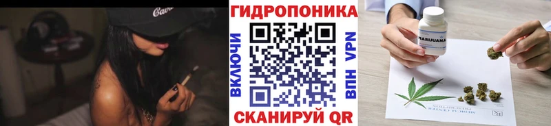 Марихуана Bruce Banner Тында